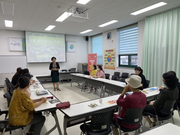 직업훈련교육 장면