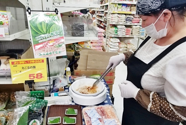 일본 유통매장 한국산 깻잎 시식행사