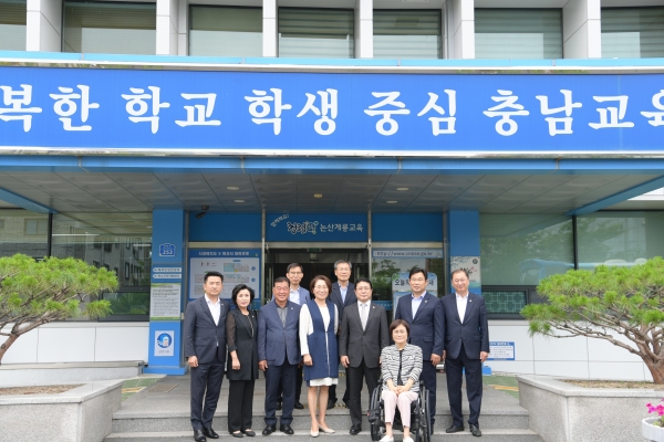 제8대 후반기 논산시의회 구본선의장이 유관기관을 방문하며 본격적인 의정 행보 나서