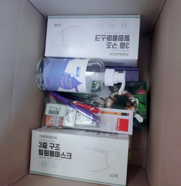 성인문해교육 학습꾸러미 구성품