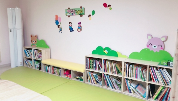 아이꽃돌봄센터 (내동홈)