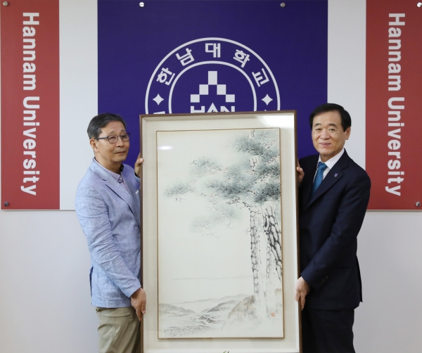 한남대 수학과 이길섭 교수, 미술품 기부