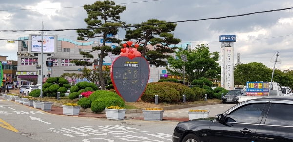 삽교호관광지에 설치된 야간경관조명