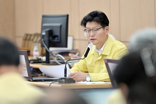 공주시 주간업무계획 보고회 모습