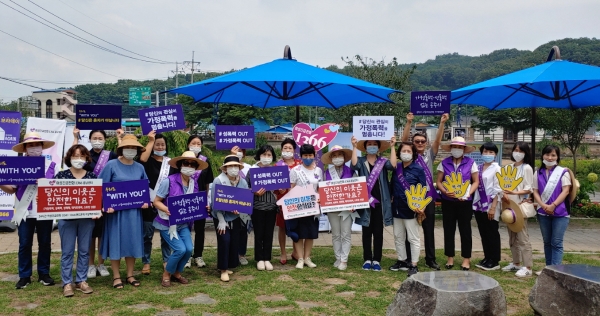 아동여성안전지역연대 폭력예방캠페인 모습