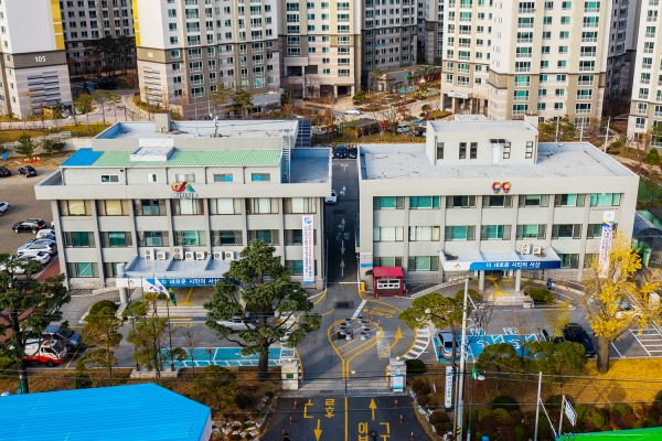 2청사(일자리경제과) 사진(물가대책 종합상황실)