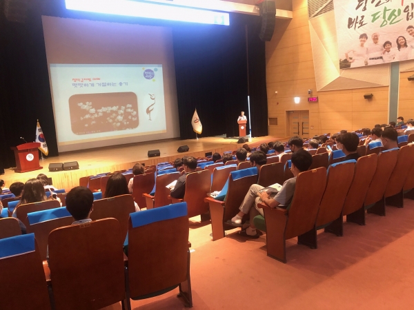 공공사업 담당자 역량강화 교육 실시 모습
