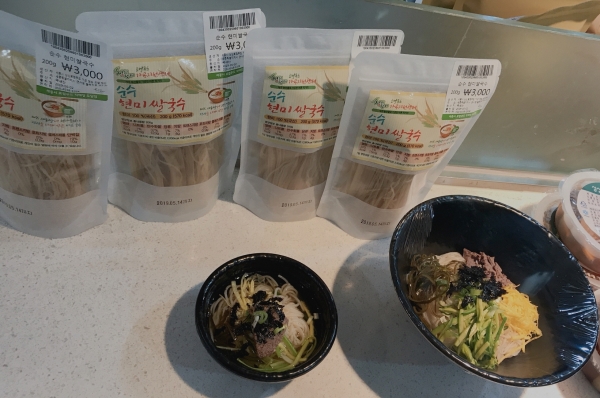 세종농업기술센터 특허 등록 현미쌀국수