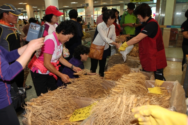 금산인삼시장 모습