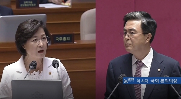 추미애 장관, 김태흠 국회의원 [사진 SBS 뉴스 화면]