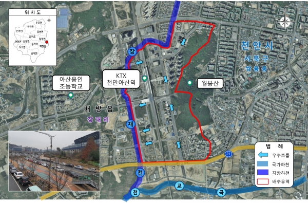 장재지구 유역현황