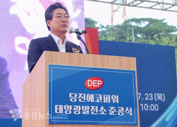 김홍장 당진시장