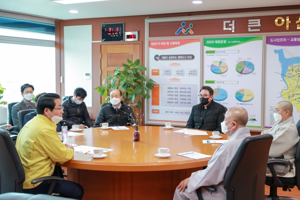 코로나19 대응 종교단체 대표자와 간담회