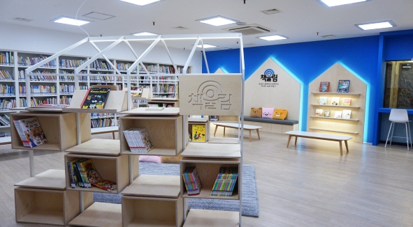 논산시 청소년문화센터, 작은도서관 새단장 (내부 모습)