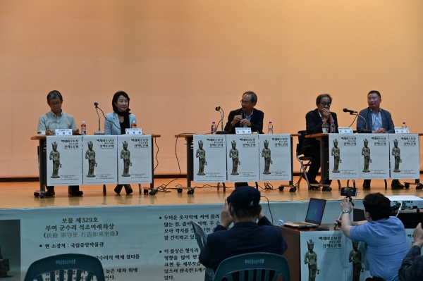 백제미소보살 환수를 위한 정책토론회 장면