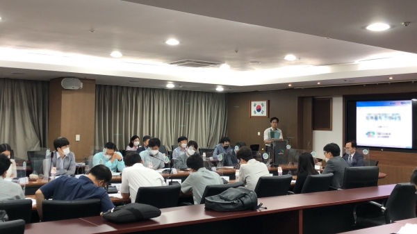 천안시, 일본수출 규제 및 포스트 코로나 대응 산학연 전문가 워크숍
