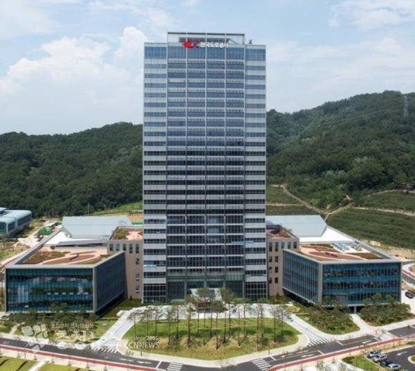 한국도로공사 청사 전경