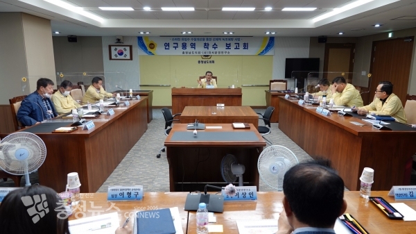 녹조예방착수보고회