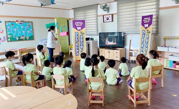 미취학 아동대상 흡연예방 뮤지컬 인형극 영상 관람(원북초등학교 방갈분교 병설유치원)