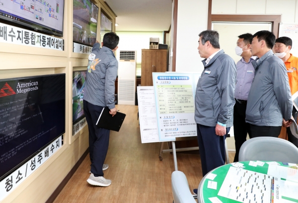 김동일 시장 정수장 및 배수지 현장점검