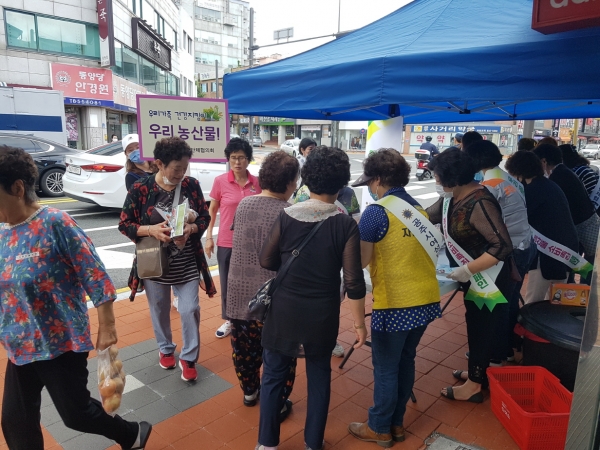 여성소비촉진 캠페인 모습