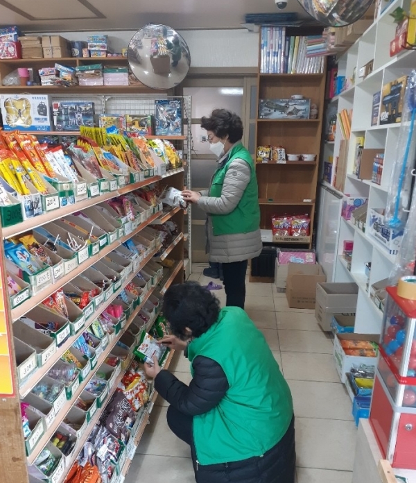 식품안전 우수기관 관련 현장점검 사진