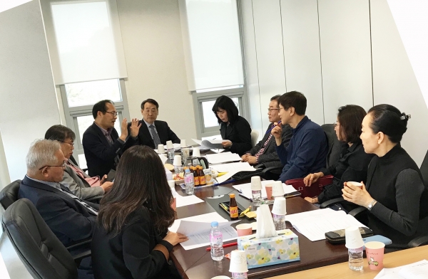 70년사 편찬회의 모습