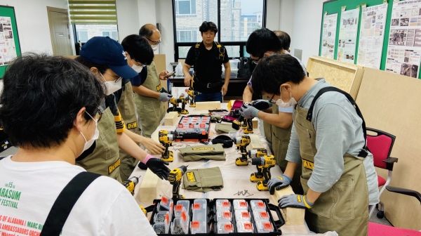 도시재생지원센터,  8월 21일까지 실습 위주의 집수리 교육 진행