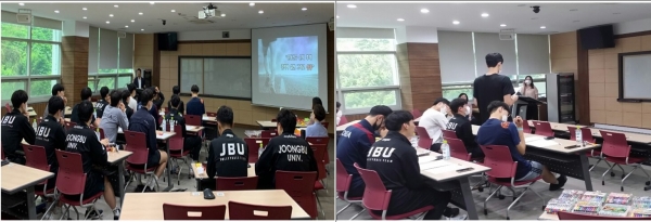 학생상담센터, 체육특기생 맞춤형 집단 프로그램 운영