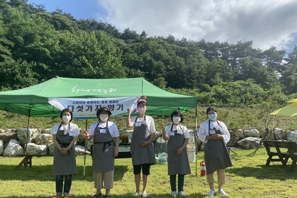 지난 24일 초록나무가족농원에서 개최된 팜파티 현장 (농장주 인사)