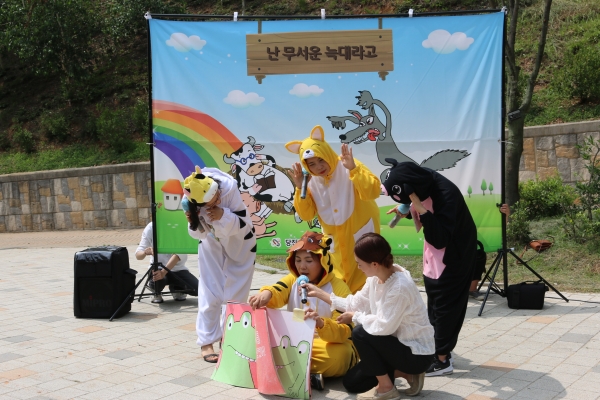 삼선산수목원 공연 모습