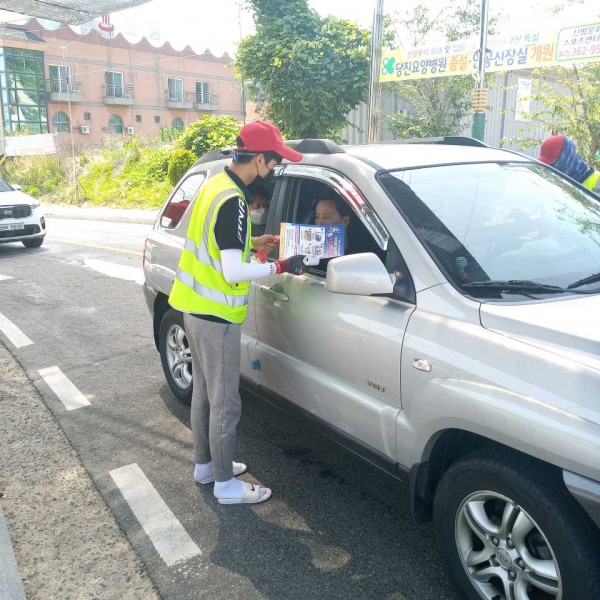 왜목마을 해수욕장 입구 발열 검사 모습