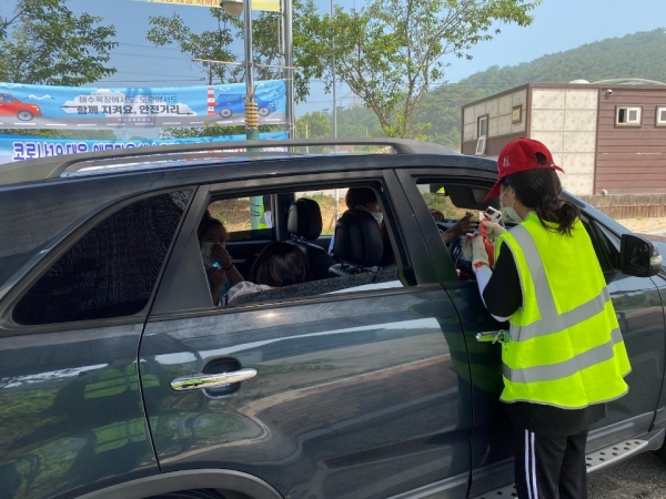 왜목마을 해수욕장 입구 발열 검사