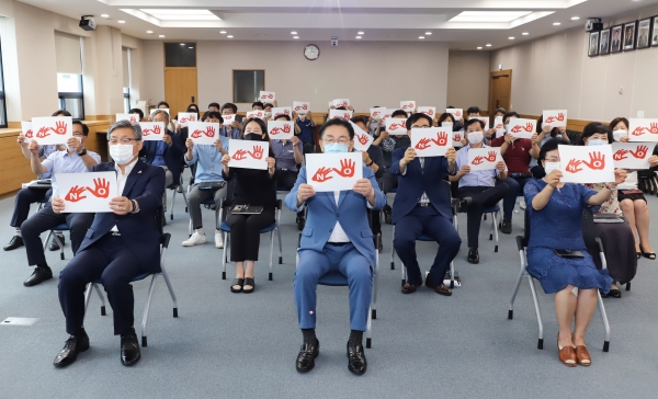 4대폭력 예방교육 실시모습