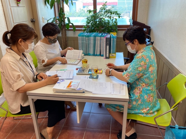 사회복지 시설 지도·점검 추진