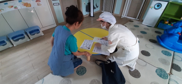 청양교육지원청과 합동으로 7월 한 달간 실시