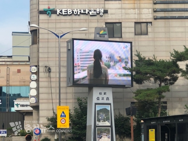 부모님 안부 묻기 캠페인