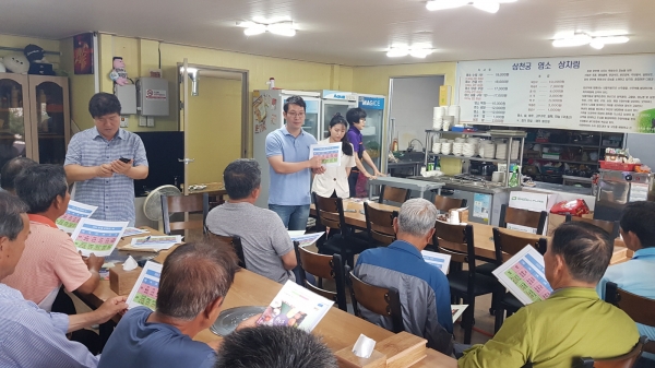 지난 30일 부여 규암면 취나물 작목반원 대상으로 농약허용물질목록관리제도(이하 PLS) 교육 실시