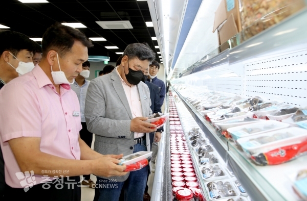 수산물 로컬푸드 직매장