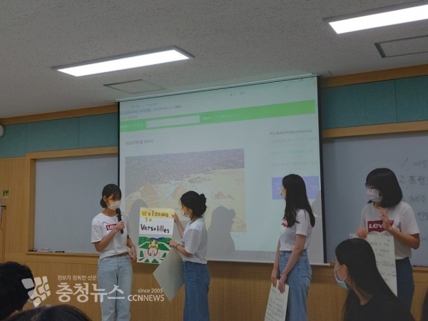 논산계룡 대학연계 꿈키움 공동교육과정 운영