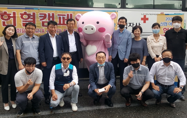 대전온누리신협 어부바 헌혈 캠페인 전개