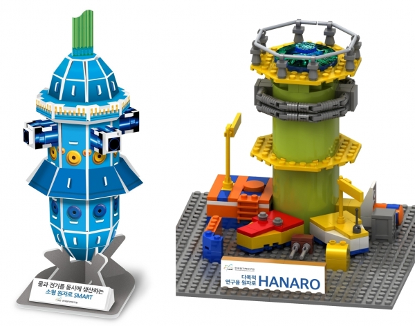 (왼쪽부터) 원자력 체험 꾸러미 구성품인 소형 원자로 SMART 3D 퍼즐, 다목적 연구용 원자로 HANARO 블록