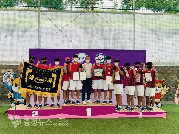 대전대 소프트테니스팀