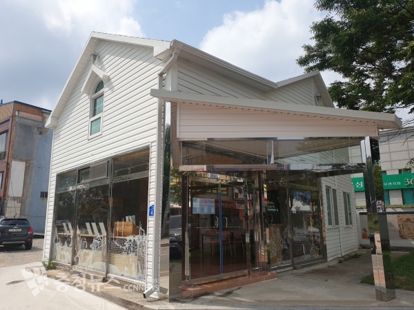 시민공유공간 외부 전경