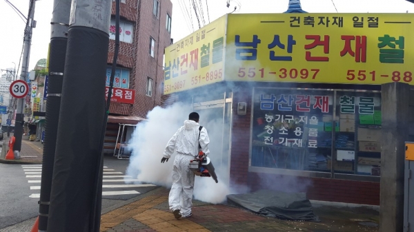 감염병대응센터(수해지역 방역활동)