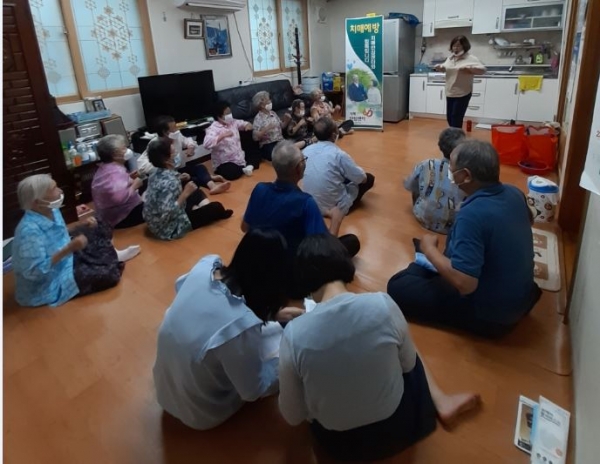 치매예방 교실 운영 모습