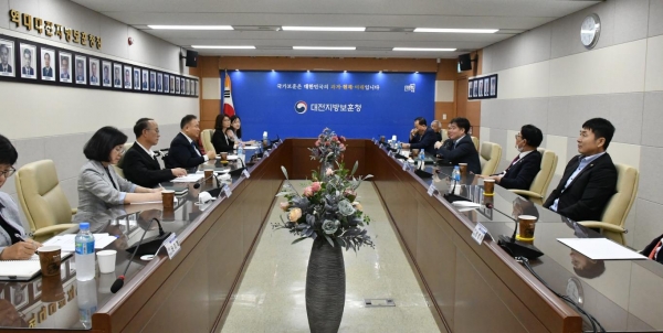 이상민 국회의원과 함께하는 보훈정책 설명회