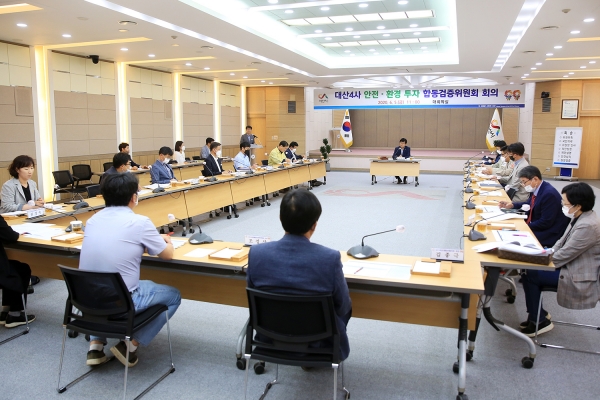 지난 6월 5일 대산4사 안전·환경 투자 합동검증위원회의 장면