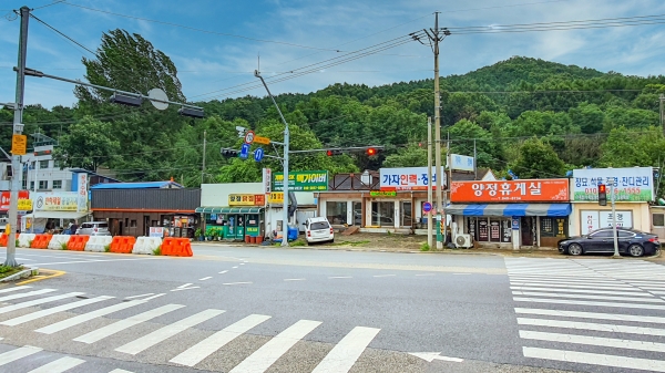 간판개선 (양정일원)