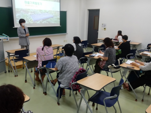 마을기록활동가 양성 실전과정 운영 모습